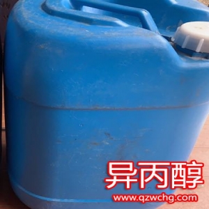 異丙醇，C3H8O