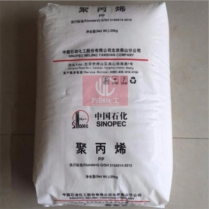 聚丙烯，PP