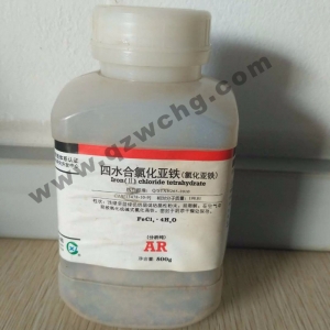 氯化亞鐵，F(xiàn)eCl2，四水合氯化亞鐵