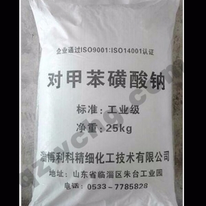 對(duì)甲苯磺酸鈉，C7H7NaO3S