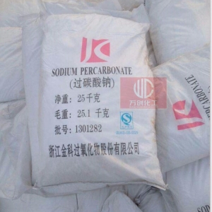 過碳酸鈉，2Na2CO3，SPC