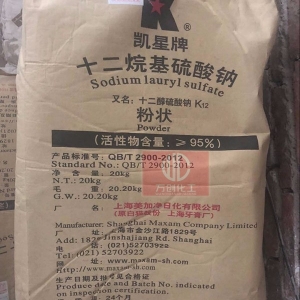 十二烷基硫酸鈉，C12H25SO4Na，