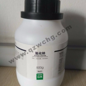 氯化鈉，NaCl