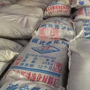 堿式氯化鋁，Al2(OH)nCI6-n