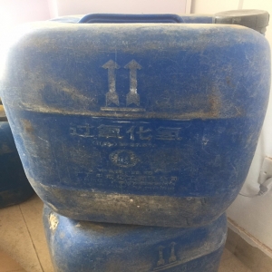 雙氧水，H2O2，過氧化氫（27%-31