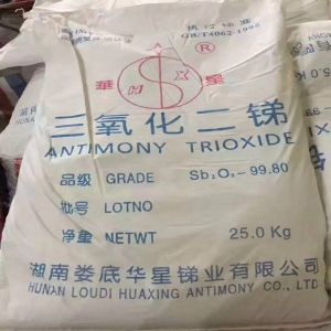 三氧化二銻，Sb2O3