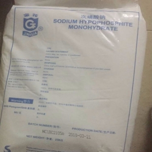 次磷酸鈉，NaH2PO2·H2O