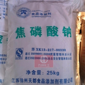 焦磷酸鈉，食品級焦磷酸鈉，Na2S2O7