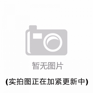 重鉻酸鈉，Na2Cr2O7·2H2O